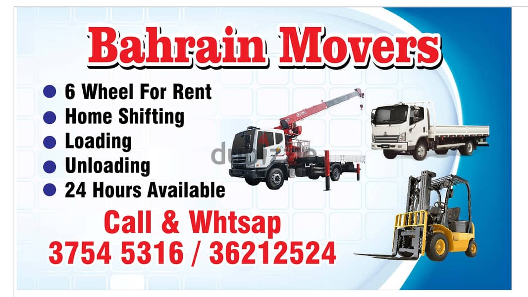 Loading and unloading six wheel for rent delivery  36212524 0