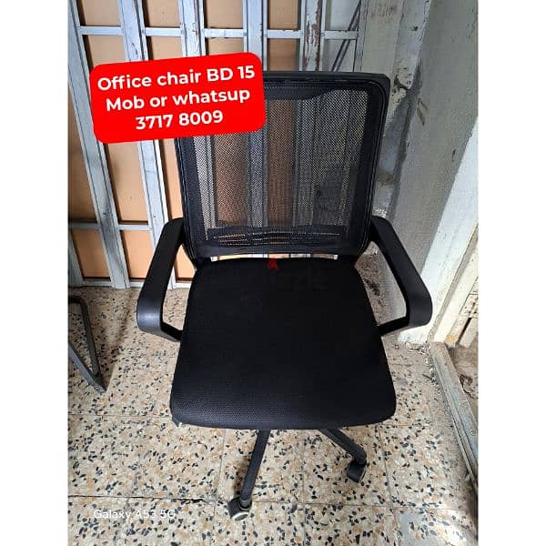 Office chair and other household items for sale with delivery 0