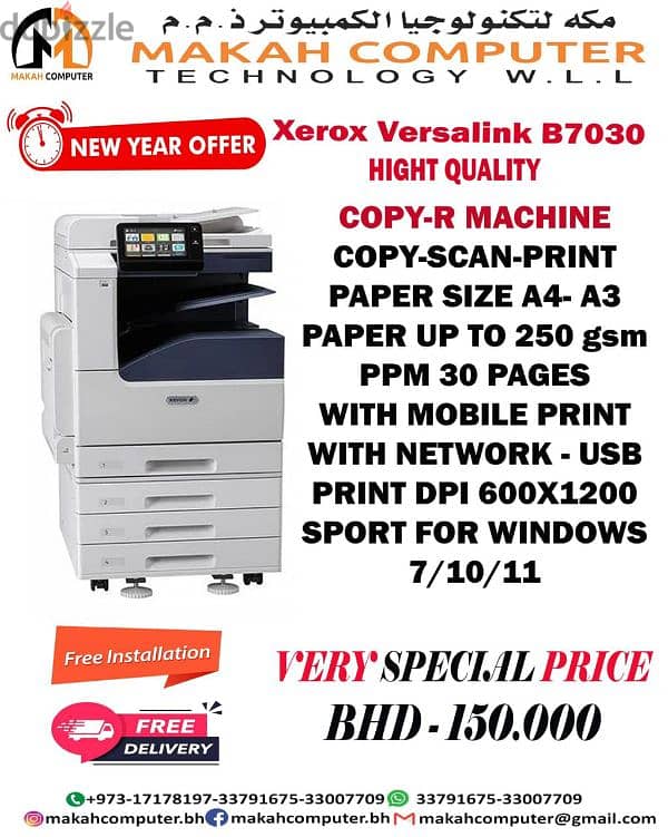 Xerox Versalink B7030 B/C 0