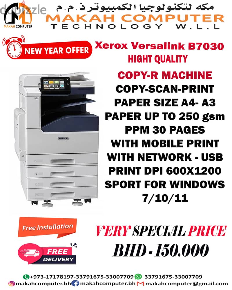 Xerox Versalink 7030 B/C 0