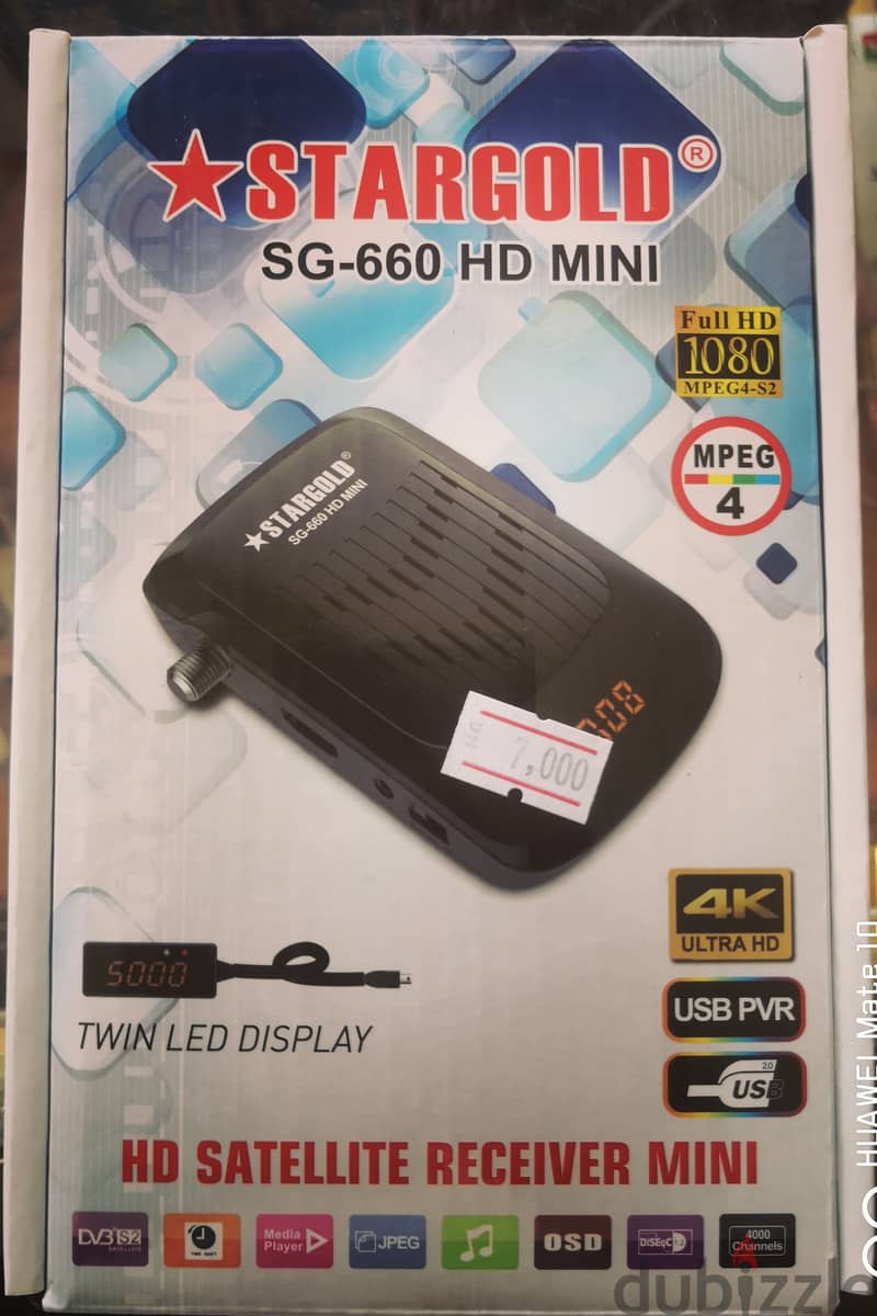 STAR GOLD SG-660 HD MINI 1