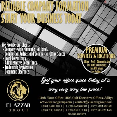 Get your Company CR now 49 bd only