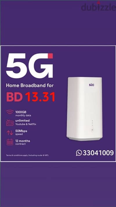 STC, 5G plan Connection free home delivery all over Bahrain