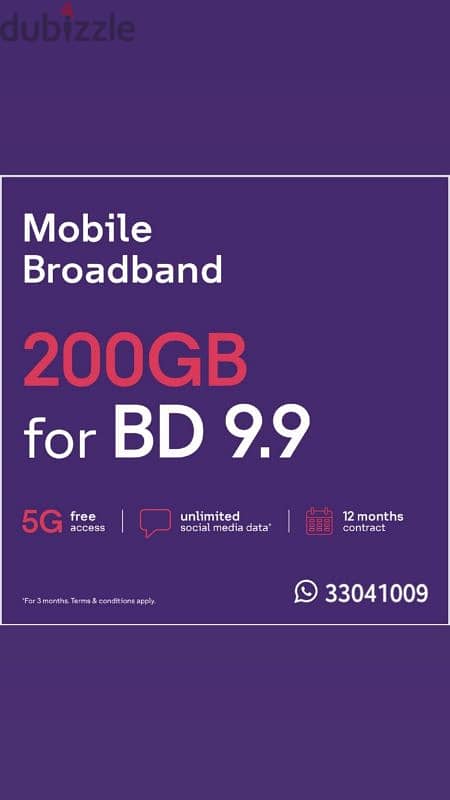 STC, 5G plan Connection free home delivery all over Bahrain 4