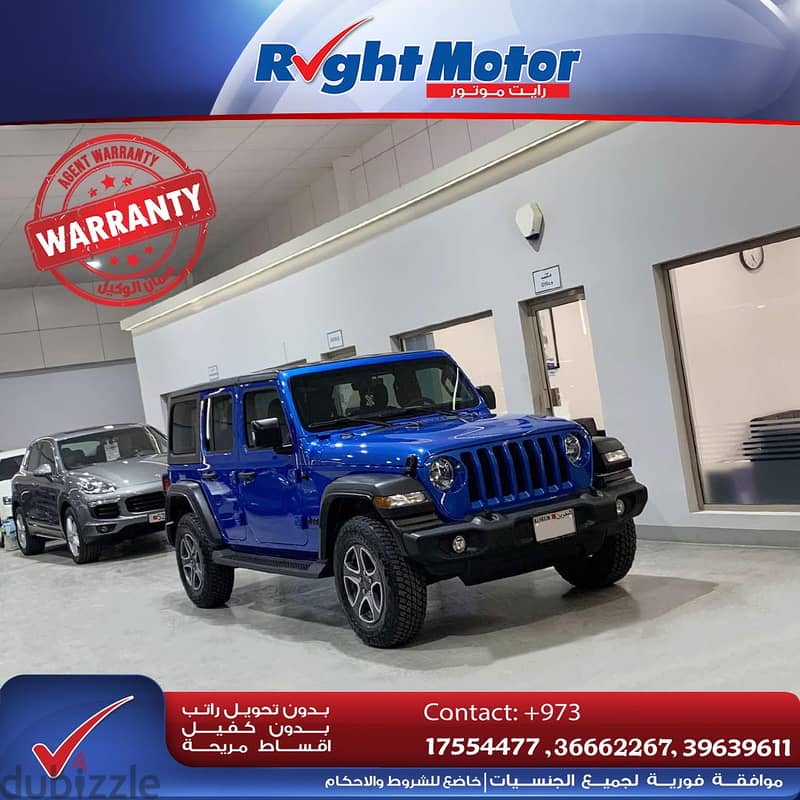 Jeep Wrangler 2023 0