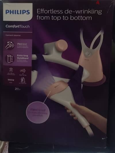 Philips Comfort Touch