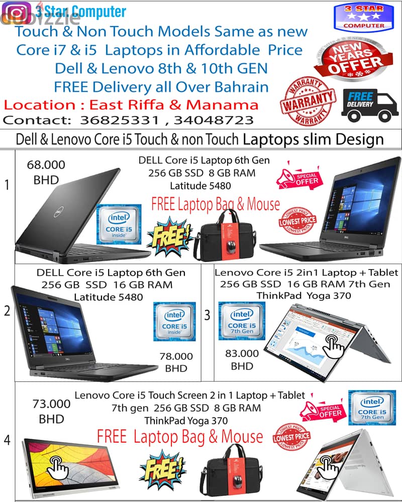 DELL i7,i5 10th Gen Laptops In Affordable Prices Hurry up! Grab Offer 4