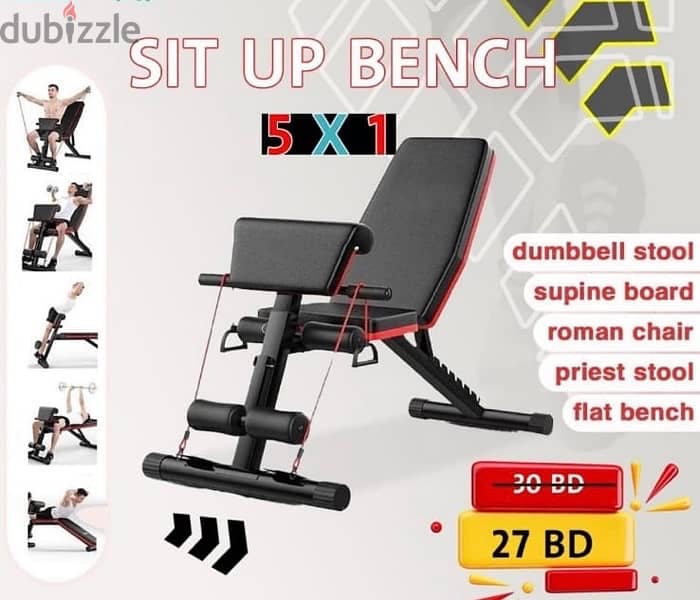 Android treadmill & dumbbells / barbell set with set up bench chair 8