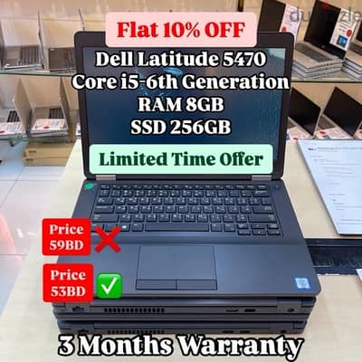 Dell Latitude 5470 Core i5-6th Generation