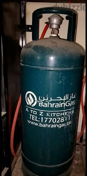 Bahrain gas