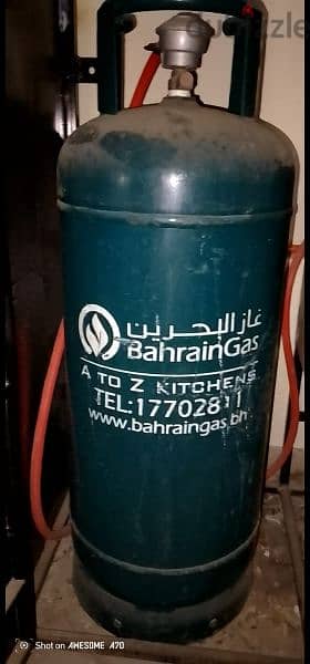 Bahrain gas. 2