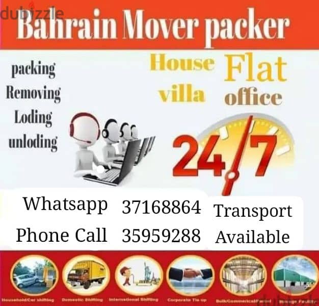 Bahrain mover falt Villa office shop stor shifting 0