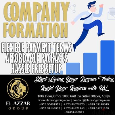 New Opportunity for Start up a Company for only in BD49