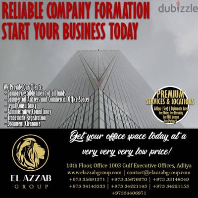 Form your company formation for only BD49