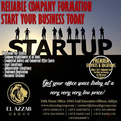 Get your new CR Company sign up for 49  bd Open Business!