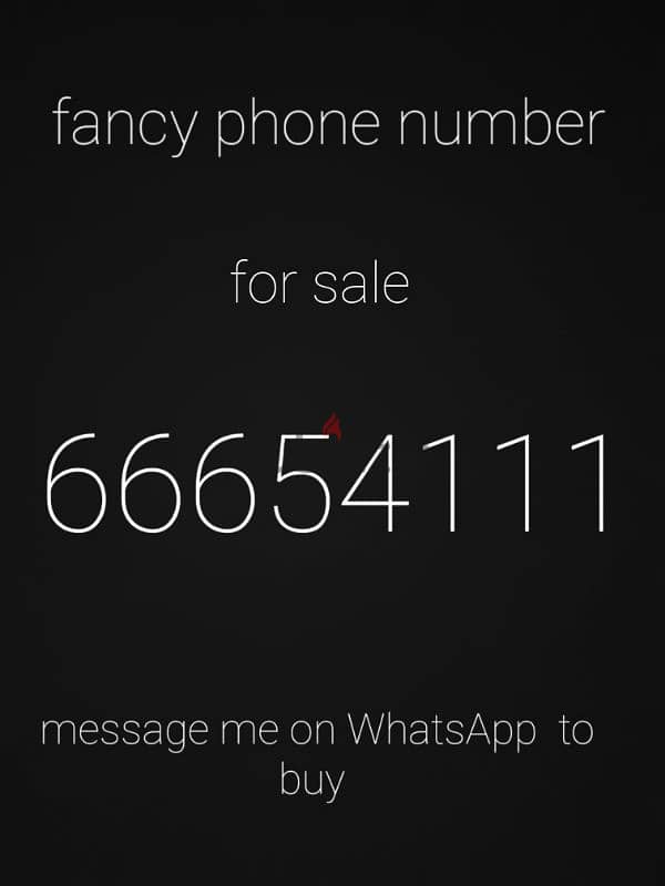 VIP Zain Phone Number 0