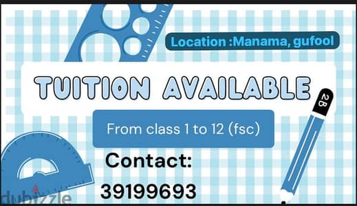 tution available for all subjects