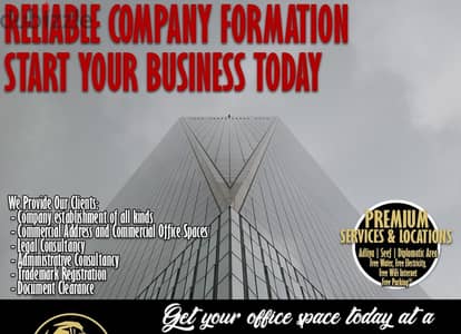 æ)‎49 BD start your business in Bahrain by getting a license call us