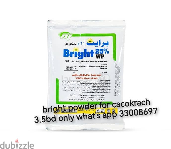 brigth powder for cacokrach 3.5bd with dilvery what's app 33008697 0