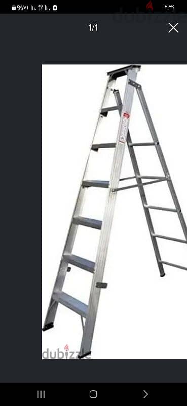 6 Step Aluminum Folding Ladder 0