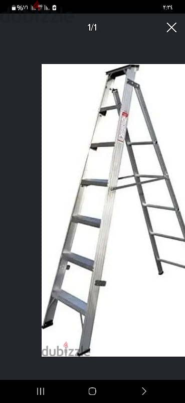 6 Step Aluminum Folding Ladder 0