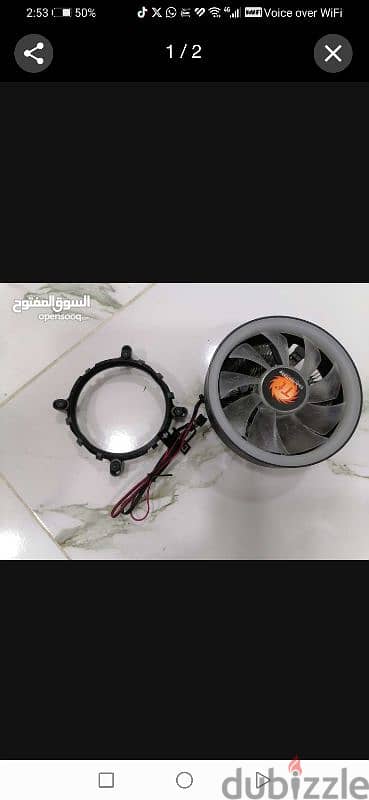 مبرد معالج \cpu cooler 0