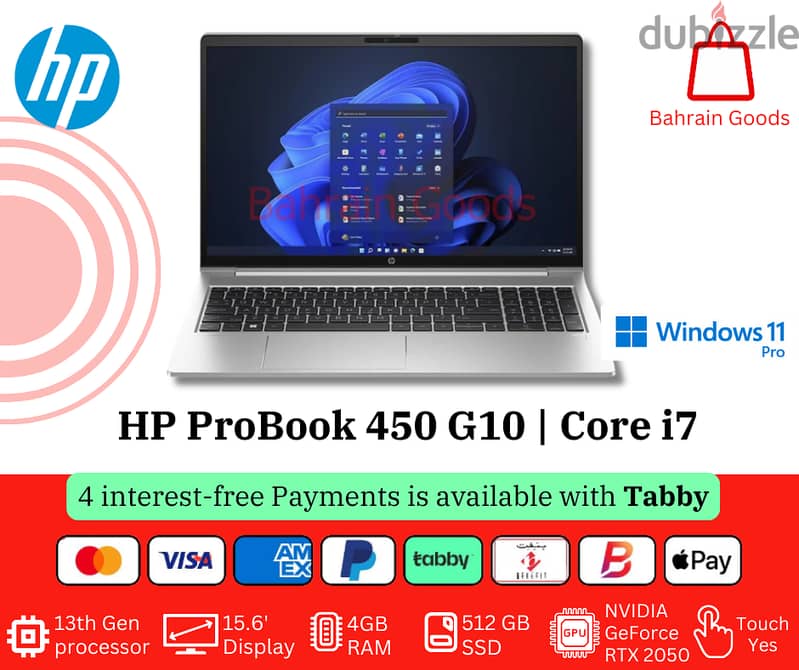 HP ProBook 450 G10 15.6" Notebook - Intel Core i7 (13th-Gen) 0