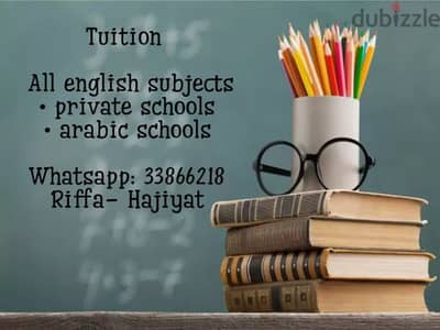 English Tuition