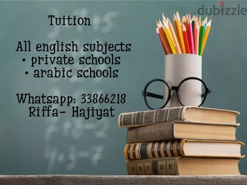 English Tuition 0