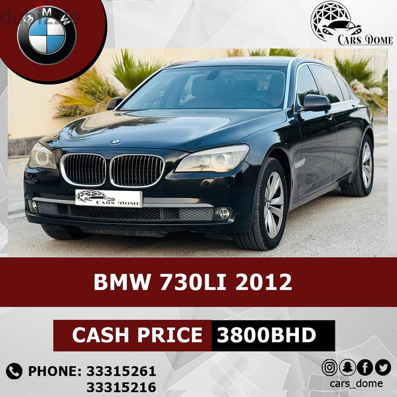 BMW 7-Series 2012 730Li 9