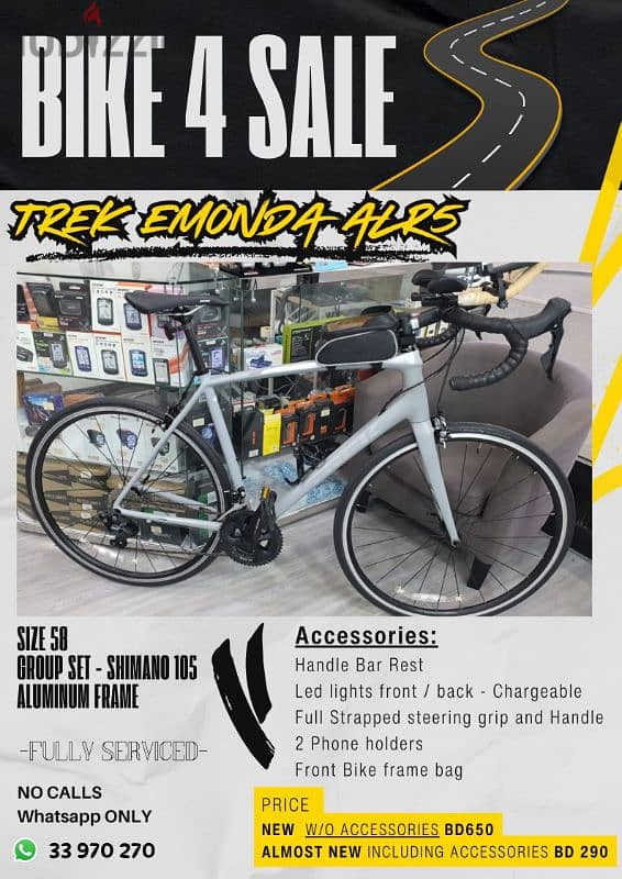 Trek Emonda ALR5 - Road Bike 0