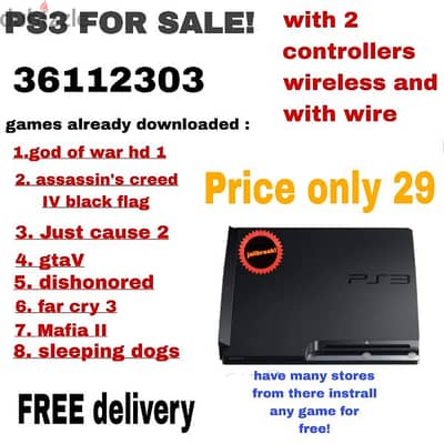 exclusive PS3 console with Popular Games Pre Installed Extras Included