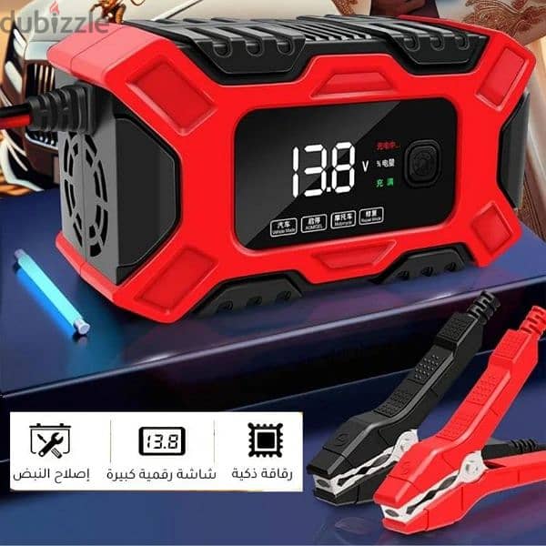 TK-300 Digital 12V 6A Smart Battery Charger 3