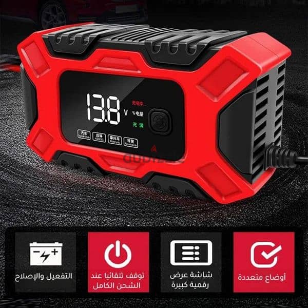 TK-300 Digital 12V 6A Smart Battery Charger 4