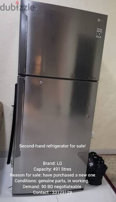 refrigerator