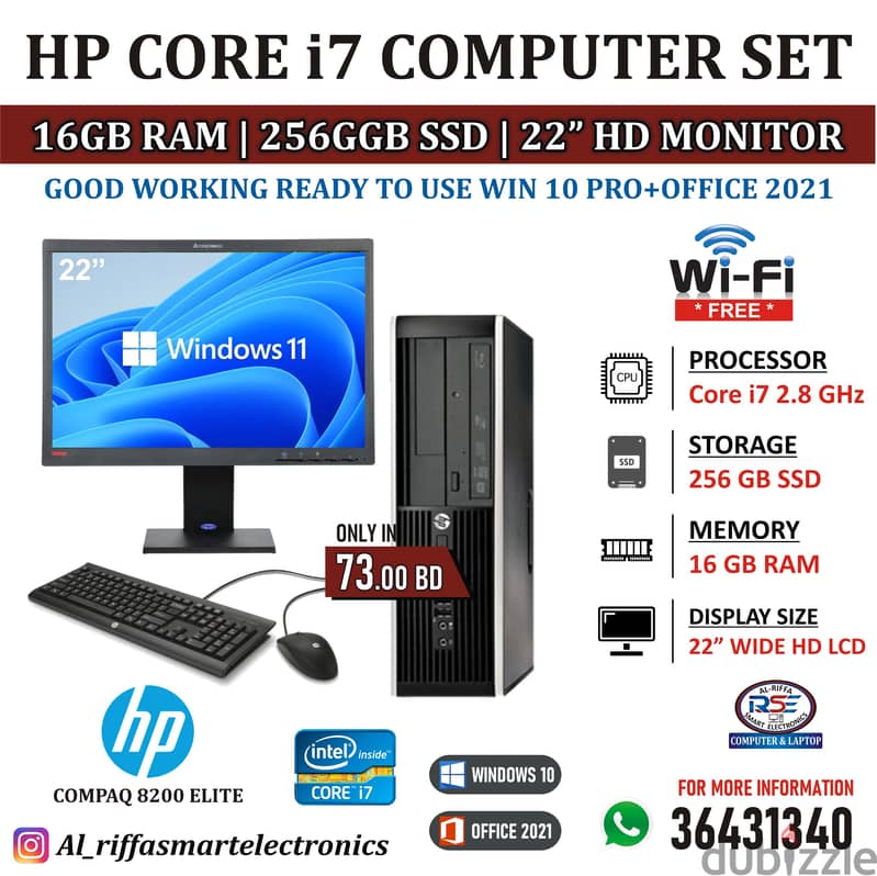 New Year Offer HP Core i7 Computer Set 22" FHD Monitor 16GB RAM 73/-BD 0