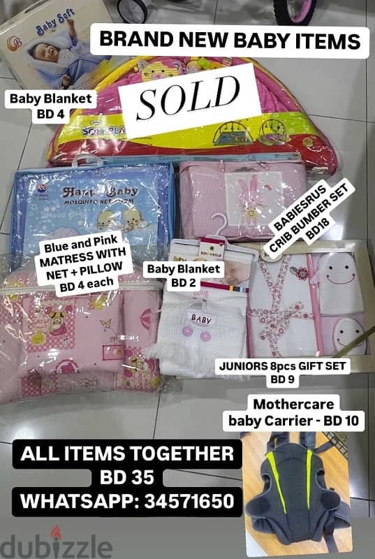 NEW BABY GIFT ITEMS 0