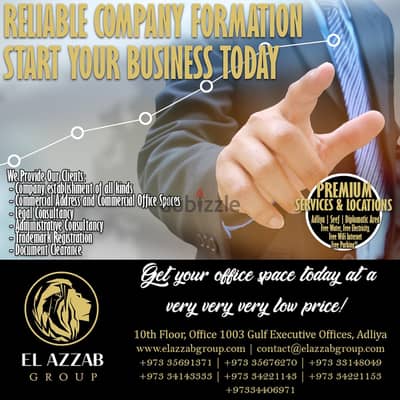 Form your Company for only 49BD