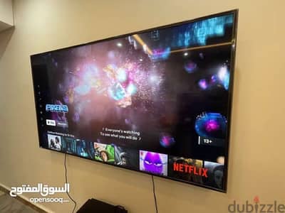 LG THINQ UHD 75”