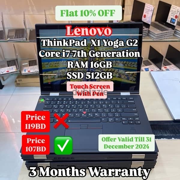 Lenovo ThinkPad X1 Yoga G2 Core I7, 7th Generation 0