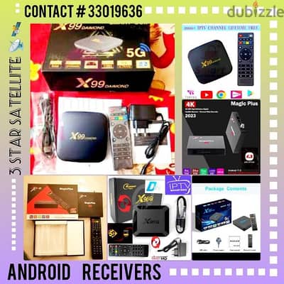 Android tv box