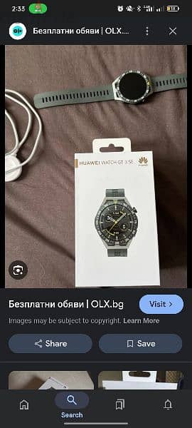 Huawei watch 3 se 3