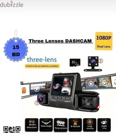 Triple lens dashcam