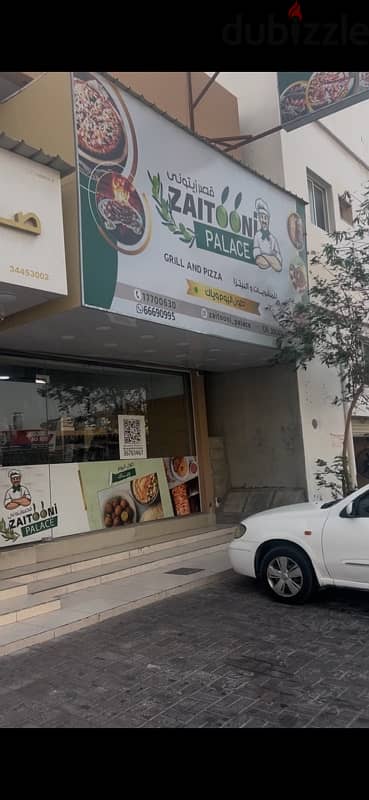 restaurant for sale مطعم للبيع