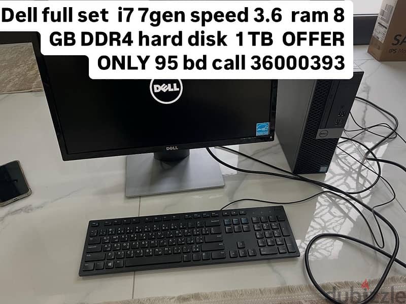 Dell i7 7gen model OptiPlex 7050 0