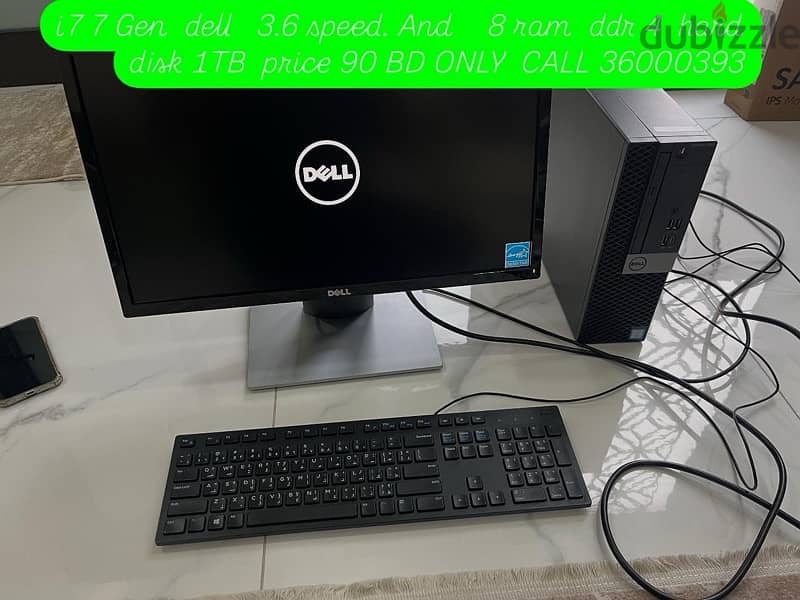 Dell i7 7gen model OptiPlex 7050 1