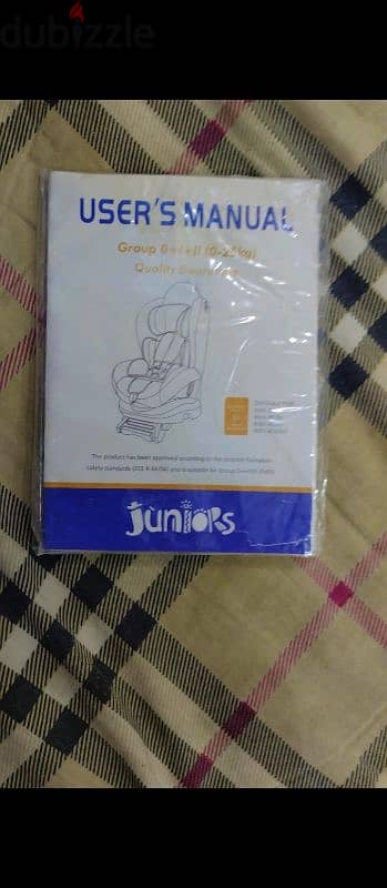 Children's chair for sale, Junior brand, in good condition, price 10BD 4