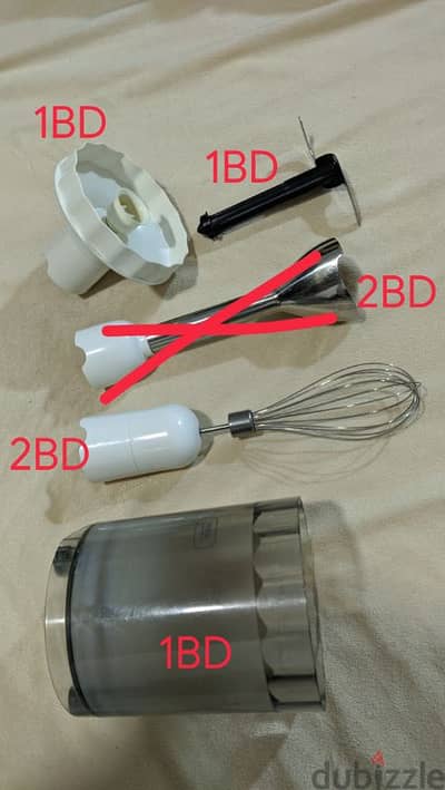 Philips Hand Blender Parts قطع غيار خلاط فيلبس