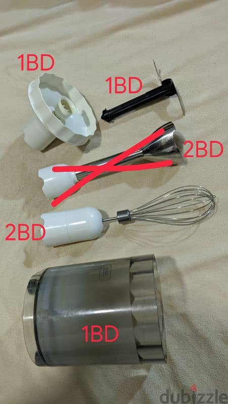 Philips Hand Blender Parts قطع غيار خلاط فيلبس 0