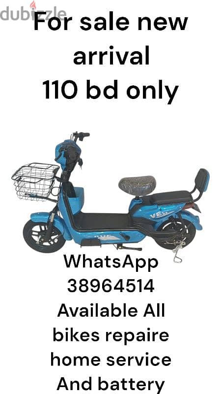 Electric scooter new arrival just WhatsApp 4